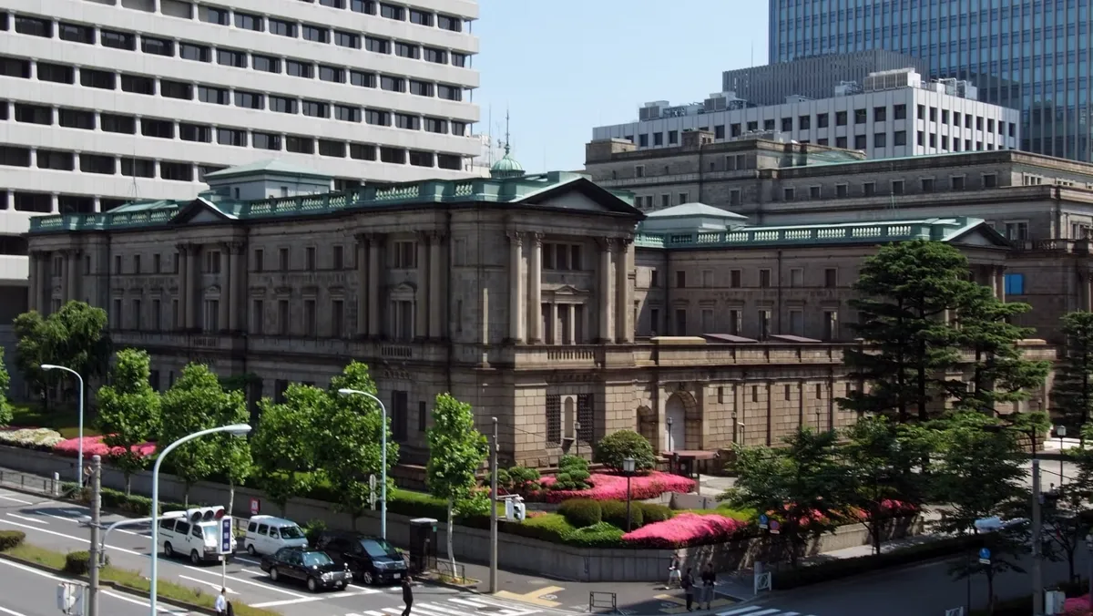 Bitcoin: Japonya Merkez Bankası faiz oranlarını 25 baz puan artırdı, Bitcoin yükseldi haber görseli