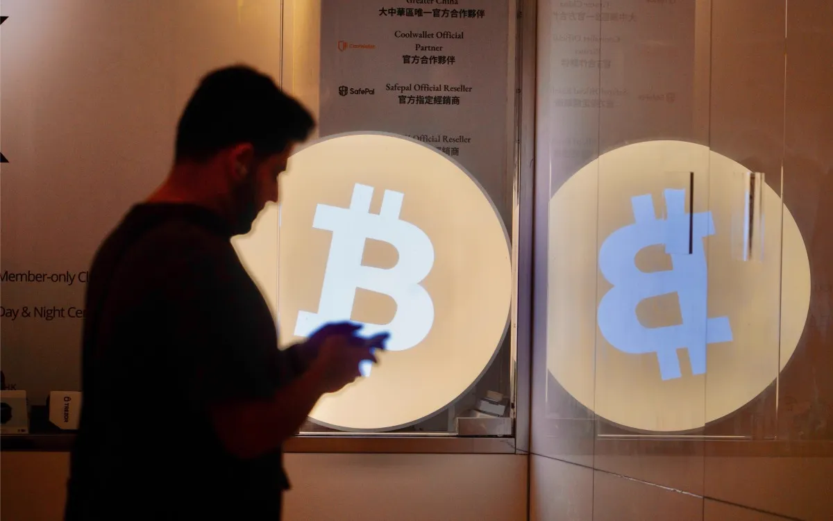 Bitcoin: Bitcoin rallisinde short pozisyon tasfiyeleri etkili oldu haber görseli