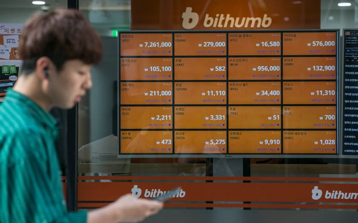 Altcoin: Güney Kore borsalarında 7 altcoin için yatırım uyarısı haber görseli